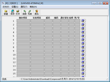 �������Խ���дƵ����