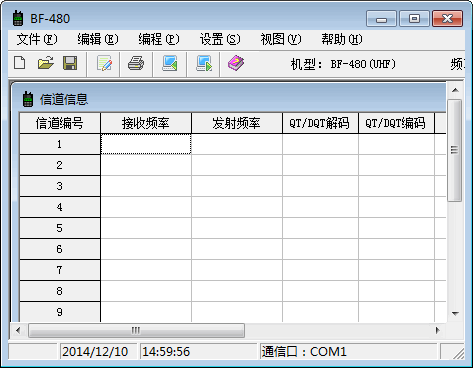 ��ԴͨMYT-6188�Խ���дƵ����