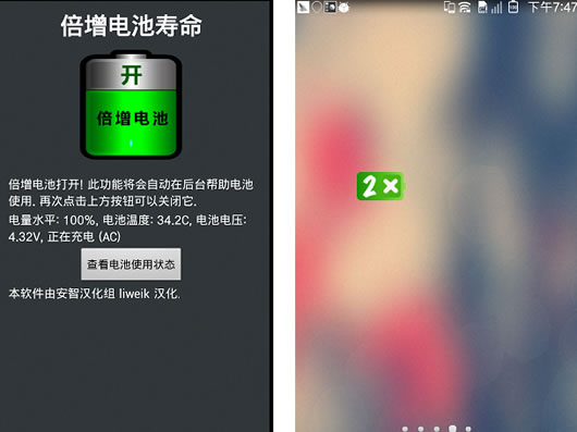 ��׿��ؽڵ���