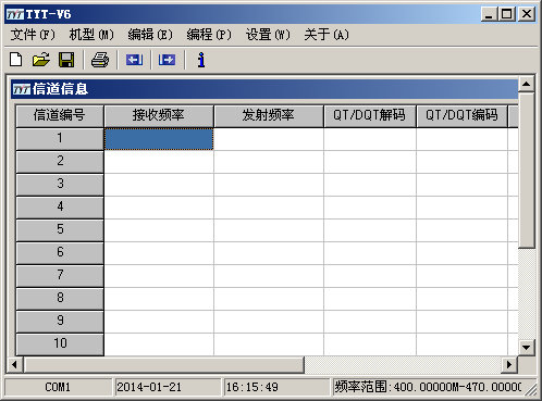 ����ͨ366A�Խ���дƵ����
