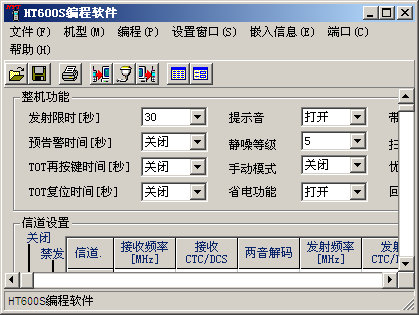����ͨHYT TC-600�Խ���дƵ����