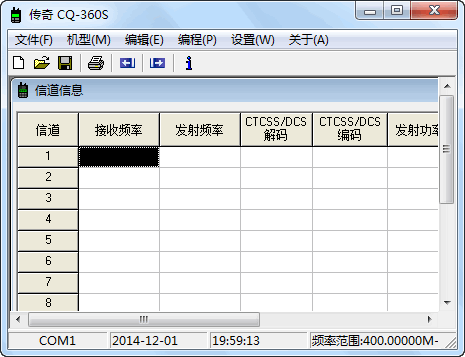 ����CQ-360s�Խ���дƵ����