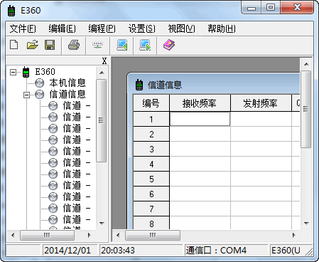 ��ͨE360�Խ���дƵ����