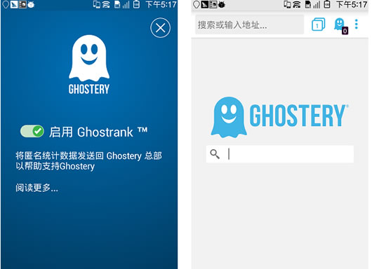 ��׿��˽�����