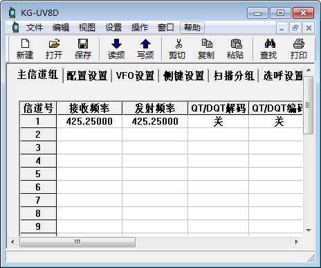 ŷѶKG-UV8D�Խ���дƵ����