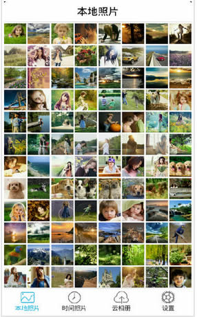 �����ᰲ׿��