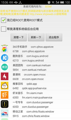 ���ݽ�������