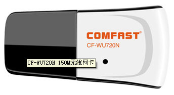 COMFAST CF-WU720N 150M������������