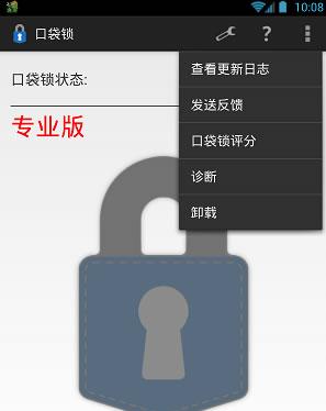 ��׿�ֻ���