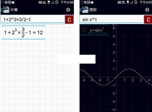 ��׿ͼ��������