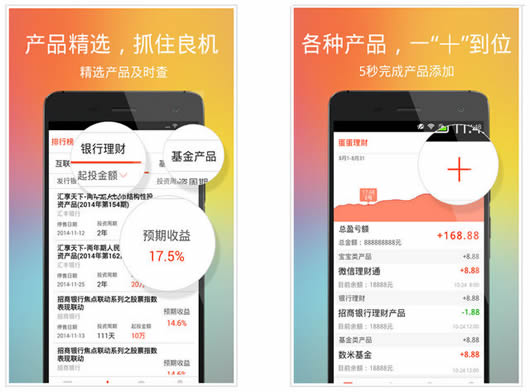 �������ư�׿��