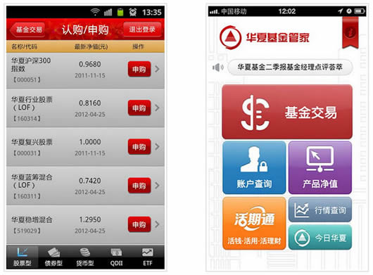 ���Ļ���ܼ�