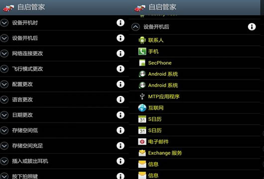 ��׿����������