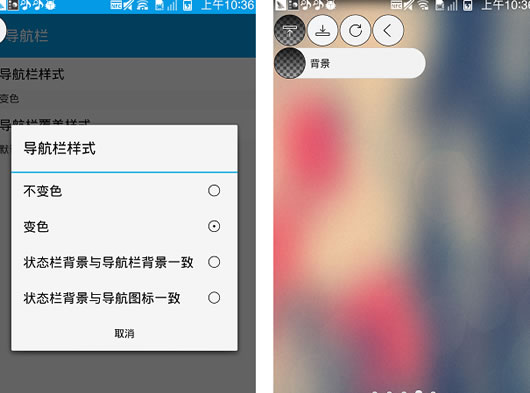 ��׿֪ͨ����������