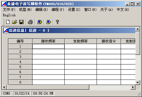 ȪʢTM800/810/820�Խ���дƵ����