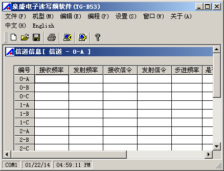 ȪʢTG-B53�Խ�����дƵ����