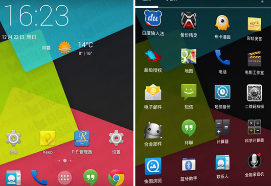 APEX��������׿��