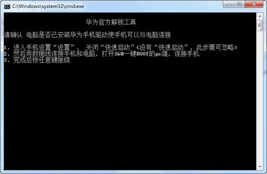 ��Ϊ�ٷ�����