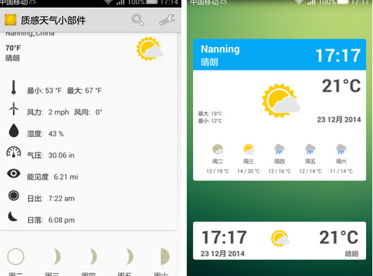 ��׿�ʸ�����С����