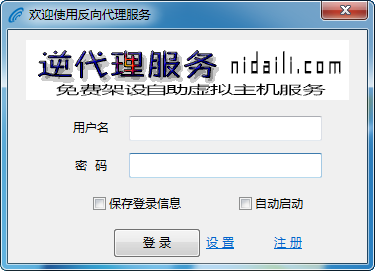 �����������վ