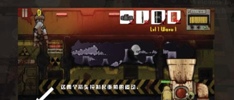 ��ʬ���ػ�