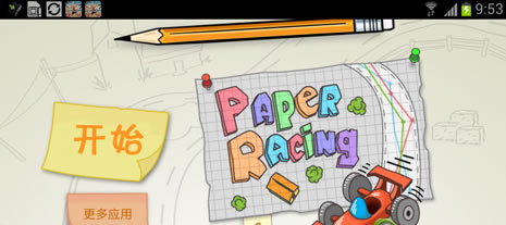 ֽ��������׿��