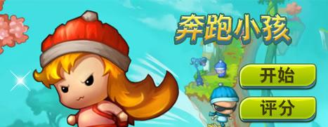 ����С����׿��