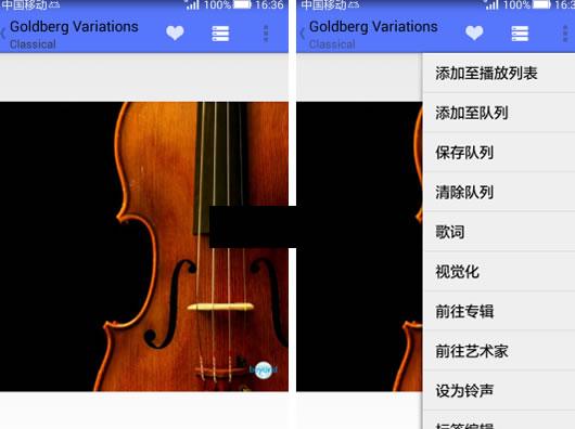 ������ֲ�������׿��