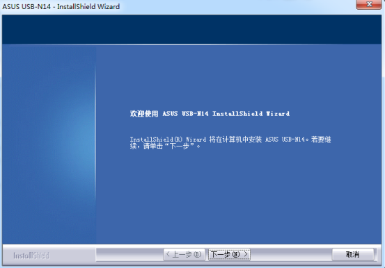 ��˶USB-N14������������