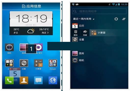 ��Ѷ���氲׿��