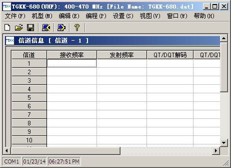 ������TGKK-680�Խ���дƵ����