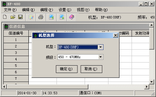 ����480�Խ���ר��дƵ����