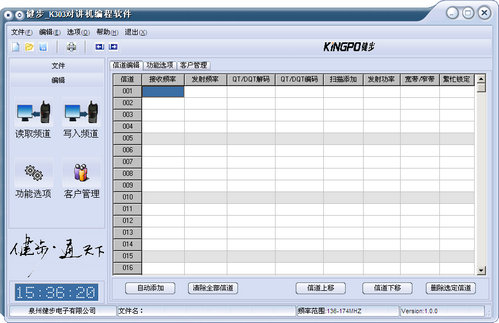 ����K303�Խ���дƵ����