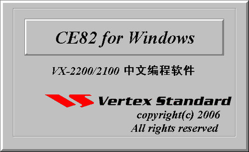 ��̩��˹VX-2200/2100�Խ���дƵ����