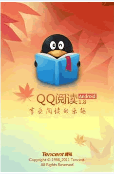 qq�Ķ����ֻ���