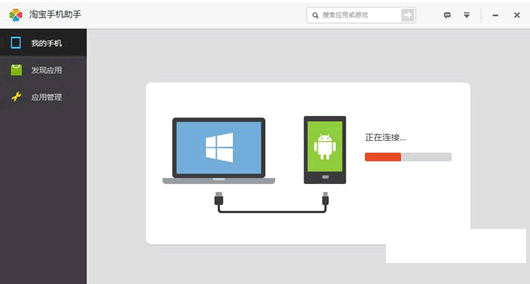 �Ա��ֻ�����