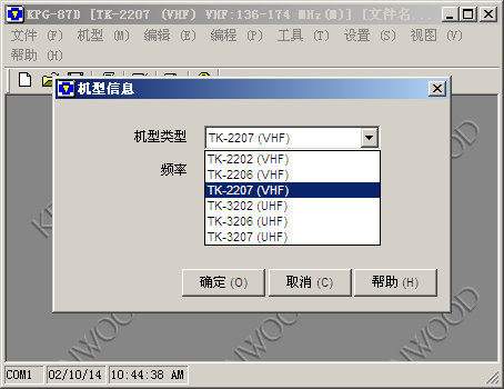 ����TK-2207/2202/2206/3207/3202/3206дƵ����