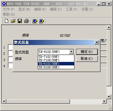 ����TK-7102/7108/8102/8108дƵ����