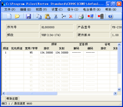 ��̩��˹VX-230�Խ���дƵ����