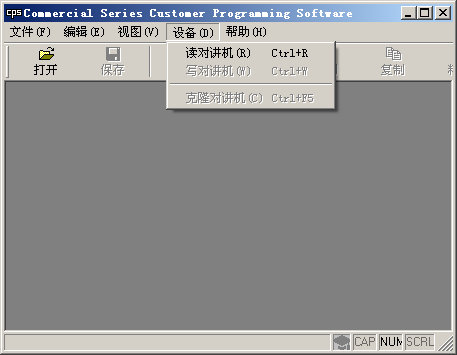 Ħ������GP3688/GP3188�Խ���дƵ����