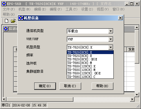 ����TK-762G/TK-768G/TK-760GдƵ����