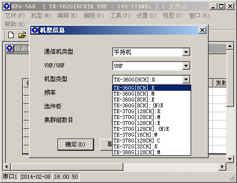 ����TK-360G/370G/378G/372G/388GдƵ����