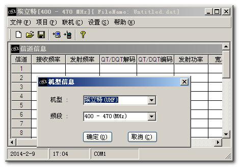 �����ضԽ���дƵ����