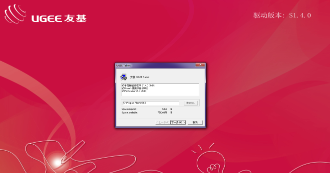 �ѻ���Ӱex07��λ������