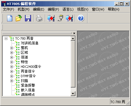 HYT TC780�Խ���дƵ����