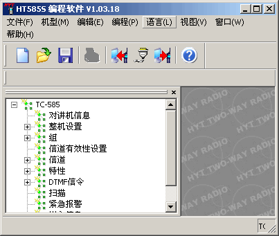 HYT TC-585�Խ���дƵ����