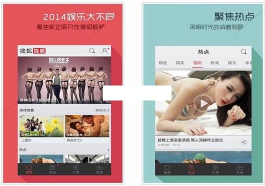 �ֻ��Ѻ���Ƶȥ����