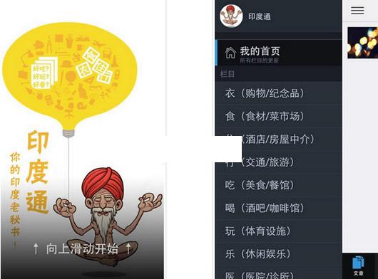 ӡ��ͨ��׿��