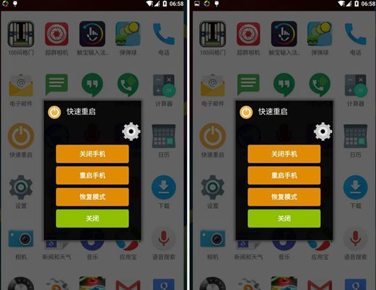 ��׿��������