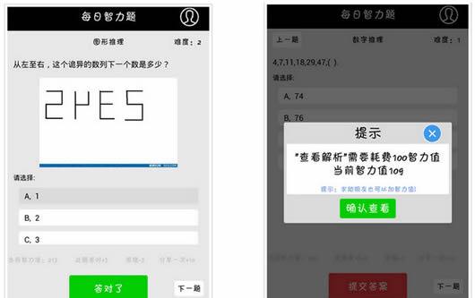 ÿ�������ⰲ׿��